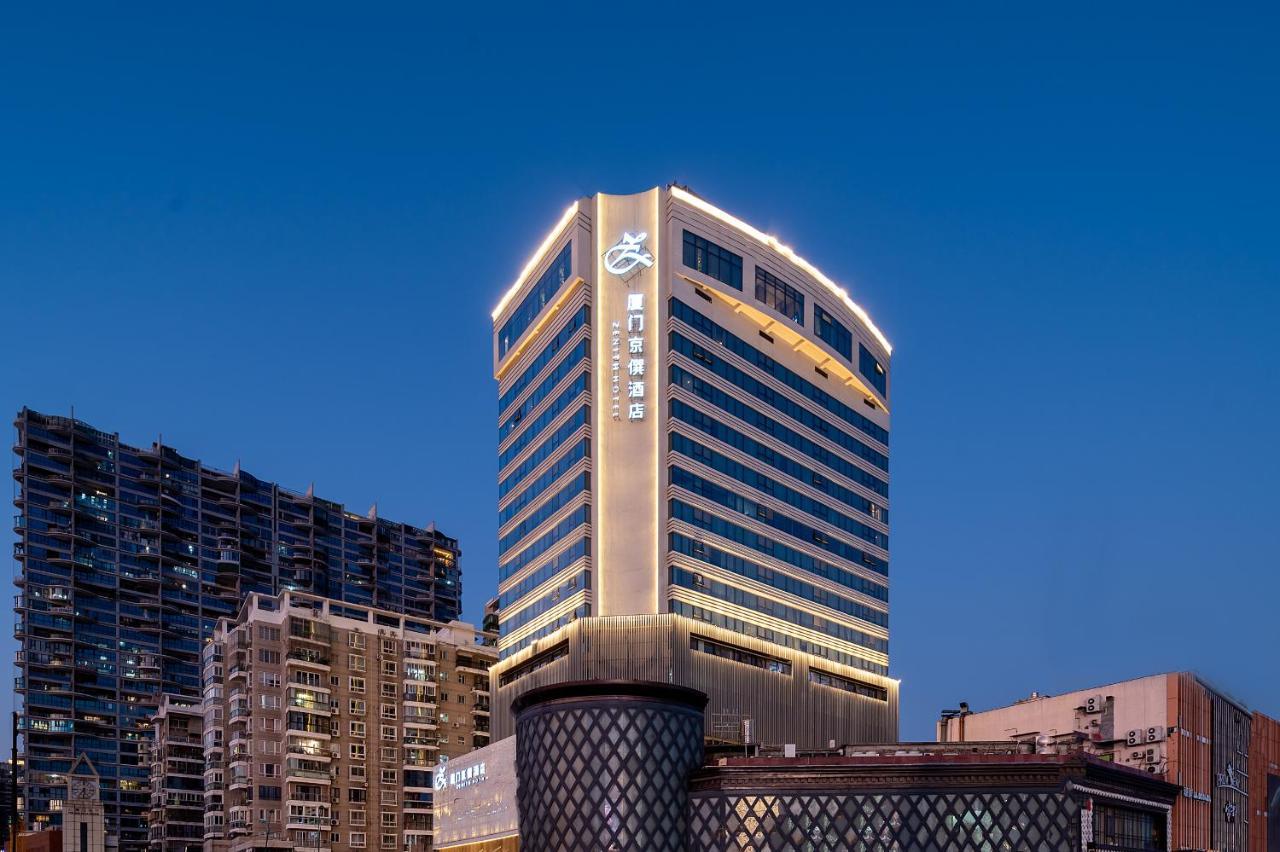 Zenith Hotel-Near Train Station & The Mixc Xiamen Exterior photo